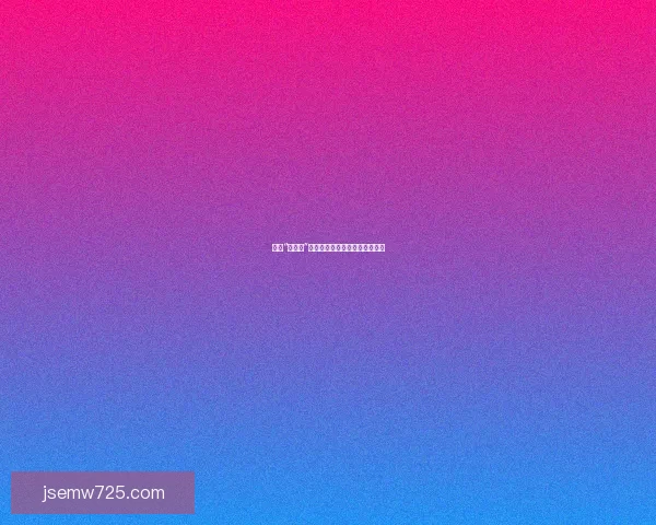 揭秘“黑料网”：欲望、真相与资本的地下博弈